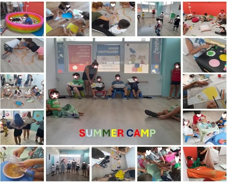 Summer Camp με κίνηση, τέχνη και παρέα